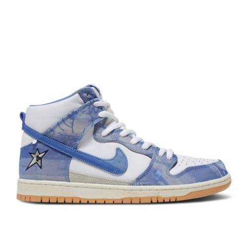 【 NIKE CARPET COMPANY X DUNK HIGH SB 'ROYAL PULSE' SPECIAL BOX / WHITE DARK SULFUR COCONUT MILK 】 ダンク ハイ エスビー スペシャル ボックス 白色 ホワイト ダンクハイ スニーカー メンズ ナイキ|スニケス