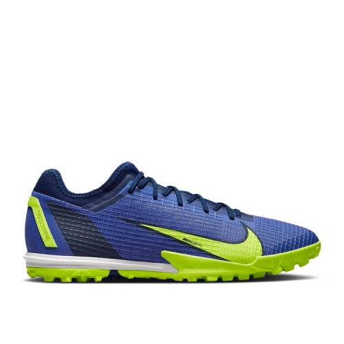 【 NIKE MERCURIAL VAPOR 14 PRO TF \u0027LAPIS VOLT\u0027 / LAPIS BLUE VOID VOLT 】 労働者階級 青味 青味 スニーカー メンズ ナイキ