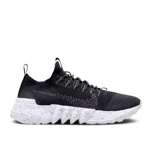 【 NIKE SPACE HIPPIE 01 'BLACK OFF NOIR' / BLACK OFF NOIR MIDNIGHT NAVY 】 黒色 ブラック 紺色 ネイビー スニーカー メンズ ナイキ|スニケス