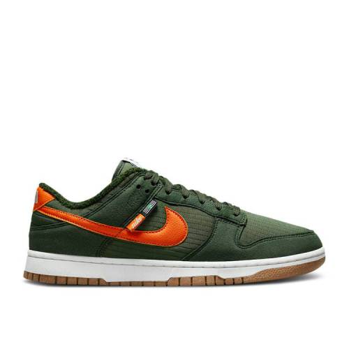 【 NIKE DUNK LOW NEXT NATURE 'TOASTY - SEQUOIA' / SEQUOIA ORANGE MEDIUM OLIVE SAIL 】 ダンク 橙 オレンジ オリーブ ダンクロー スニーカー メンズ ナイキ｜スニケス