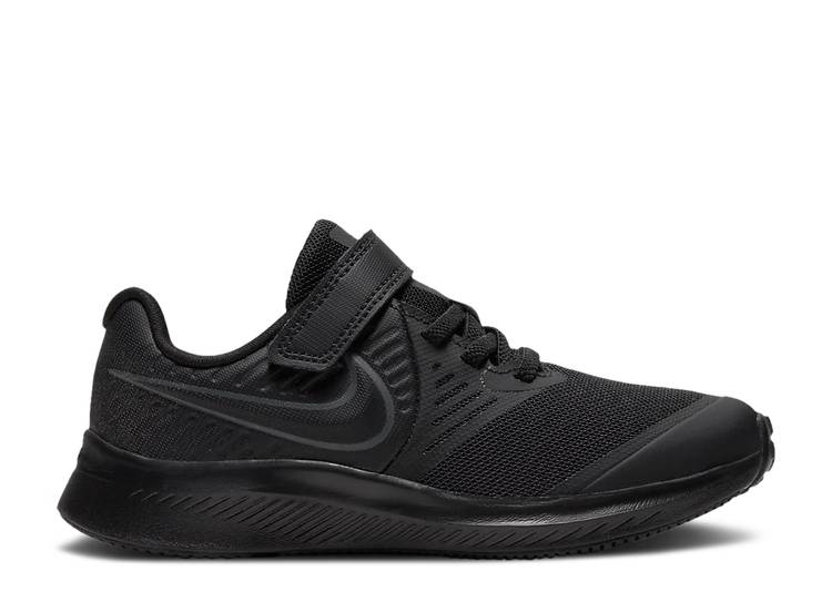 nike m2 runner