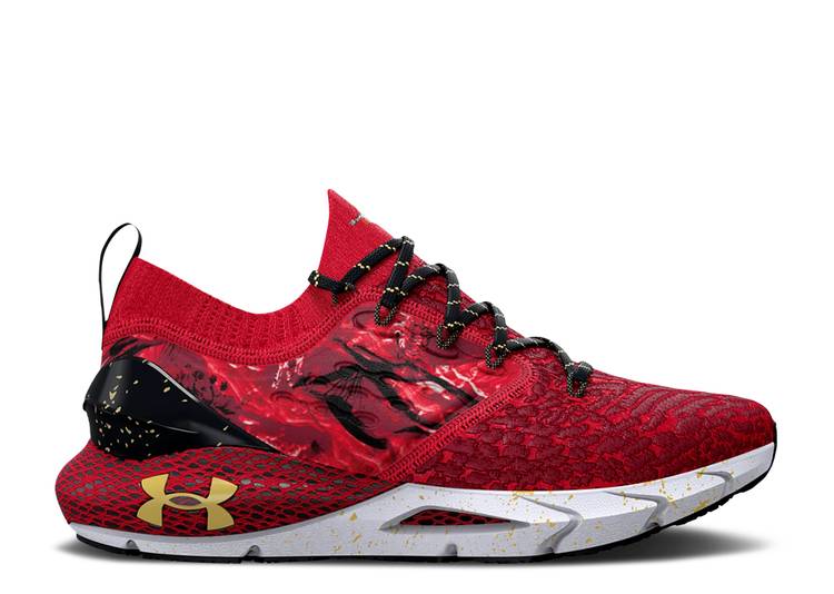 【 UNDER ARMOUR HOVR PHANTOM 'CHINESE NEW YEAR' / RED BLACK 】 赤 レッド 黒色 ブラック アンダーアーマー スニーカー メンズ