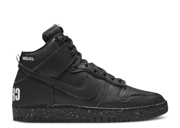 【 NIKE UNDERCOVER X DUNK HIGH 1985 \u0027CHAOS - BLACK\u0027 / BLACK WHITE 】 アンダー覆いかぶせる ダンク ご機嫌 黒いこと 黒いこと 白いこと 白いこと ダンクハイ スニーカー メンズ ナイキ