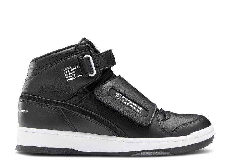 【 REEBOK MOUNTAIN RESEARCH X ALIEN STOMPER 'BLACK WHITE' / CORE BLACK FOOTWEAR WHITE CORE 】 リーボック スタンパー コア 黒色 ブラック 白色 ホワイト スニーカー メンズ画像