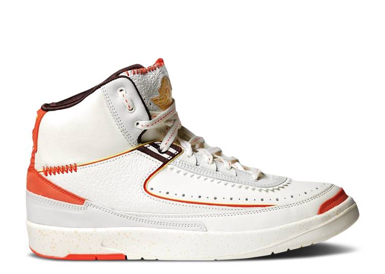 【 AIR JORDAN MAISON CH・・TEAU ROUGE X JORDAN 2 \u0027UNITED YOUTH INTERNATIONAL\u0027 / SAIL CITRON PULSE ORANGE 】 ナイキ 赤ちゃん用 橙 オレンジ色 エアジョーダン スニーカー メンズ