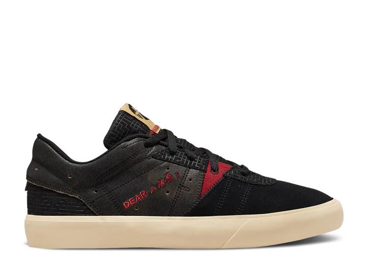 【 AIR JORDAN RUI HACHIMURA X JORDAN SERIES SE \u0027BLACK SAMURAI\u0027 / BLACK SESAME GYM RED 】 ナイキ 続きもの 黒いこと 黒いこと 赤 赤いこと エアジョーダン スニーカー メンズ