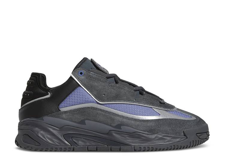 【 ADIDAS NITEBALL 'CARBON ORBIT VIOLET' / CARBON ORBIT VIOLET SILVER 】 アディダス カーボン 紫 バイオレット 銀色 シルバー スニーカー メンズ｜スニケス