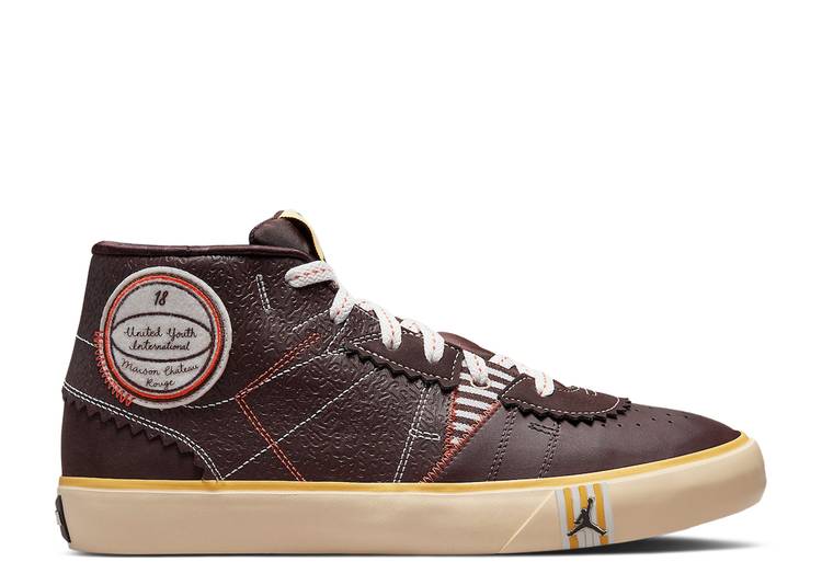 【 AIR JORDAN MAISON CH&acirc;TEAU ROUGE X JORDAN SERIES MID 'UNITED YOUTH INTERNATIONAL - BROWN BASALT' / BROWN BASALT SAIL PALE VANILLA 】 ナイキ シリーズ ミッド 子供用 茶色 ブラウン エアジョーダン スニーカー メンズ｜スニケス