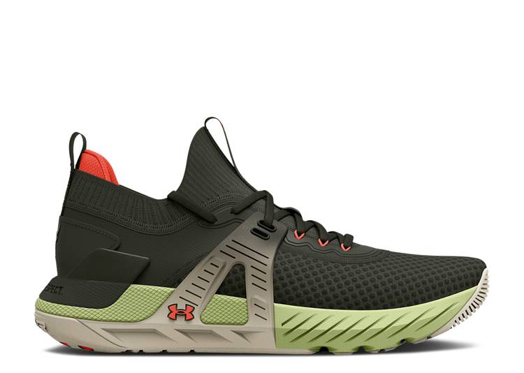 【 UNDER ARMOUR PROJECT ROCK 4 MANA 'BAROQUE GREEN' / BAROQUE GREEN PALE OLIVE 】 緑 グリーン オリーブ アンダーアーマー スニーカー メンズ