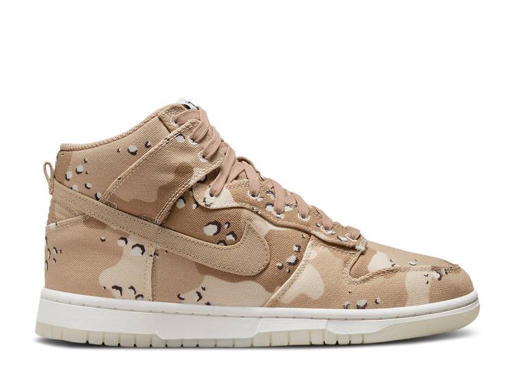【 NIKE WMNS DUNK HIGH DESERT CAMO / HEMP SAIL VELVET BROWN LIGHT 】 ダンク ハイ 茶色 ブラウン ダンクハイ スニーカー レディース ナイキ