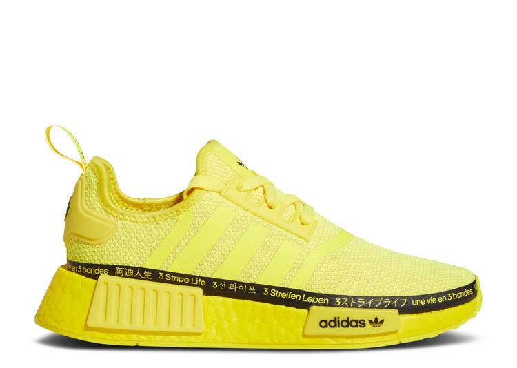 【 ADIDAS WMNS NMD_R1 BEAM YELLOW / BEAM YELLOW BEAM YELLOW CORE 】 アディダス 黄色 イエロー コア スニーカー レディース