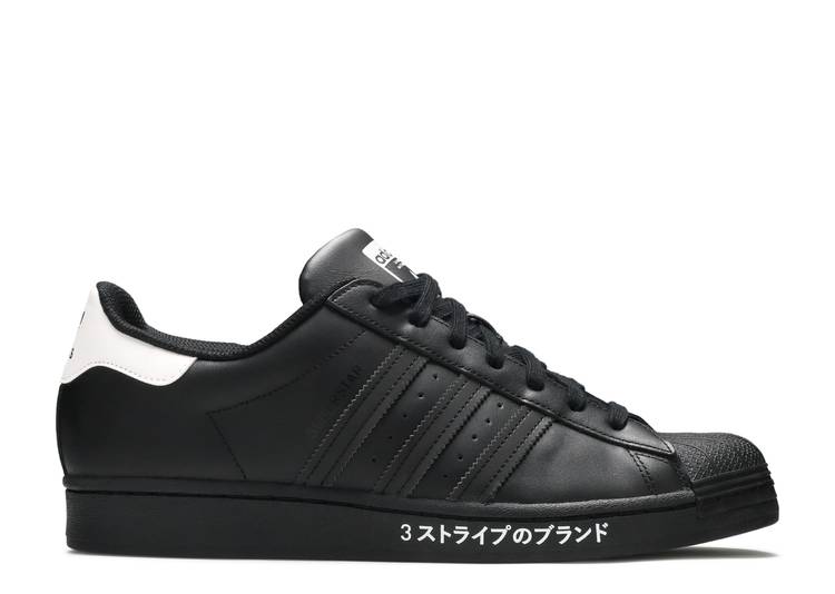 【 ADIDAS SUPERSTAR 'JAPANESE SIDE PRINT' / CORE BLACK CORE BLACK CLOUD 】 アディダス スーパースター コア 黒色 ブラック スニーカー メンズ