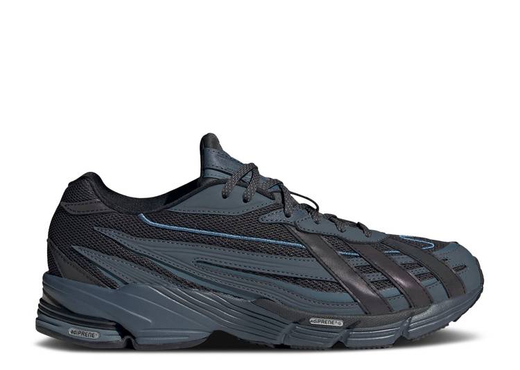 【 ADIDAS ORKETRO CARBON / CARBON SUPPLIER COLOR CORE BLACK 】 アディダス カーボン コア 黒色 ブラック スニーカー メンズ