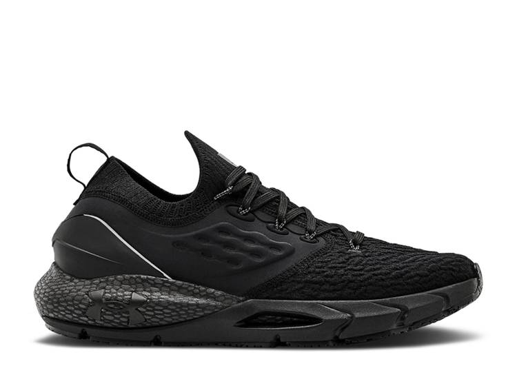 【 UNDER ARMOUR HOVR PHANTOM 2 'TRIPLE BLACK' / BLACK BLACK BLACK 】 黒色 ブラック アンダーアーマー スニーカー メンズ