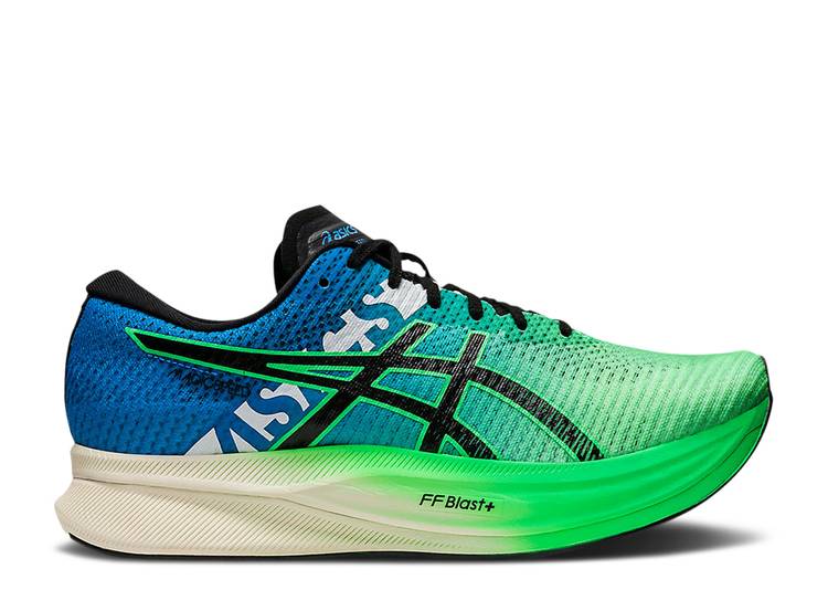 【 ASICS MAGIC SPEED 2 EKIDEN 'NEW LEAF BLACK' / NEW LEAF BLACK 】 マジック スピード 黒色 ブラック スニーカー メンズ アシックス