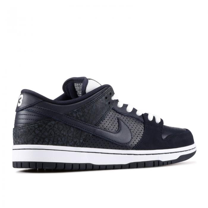 nike sb dunk low trd qs dark obsidian