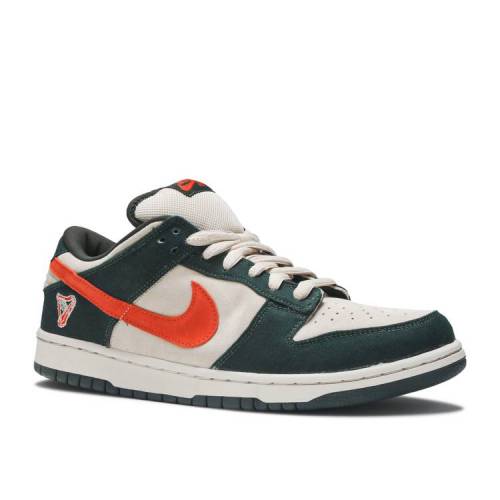 スーパーセール ナイキ Nike ダンク プロ エスビー ネット ディープ 橙 オレンジ ダンクロー Eire スニーカー メンズ Orange Nike Pro Sb Net Deep スニーカー Www Swensens1112 Com