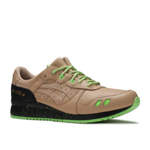 楽天市場 アシックス Asics 靴 スニーカー ベージュ 緑 グリーン Neurotoxic メンズ Green Asics Sneaker Freaker X Gel Lyte 3 Beige スニケス