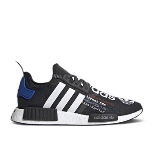 【 ADIDAS ATMOS X NMD_R1 'TORICO V2' / CORE BLACK FOOTWEAR WHITE 】 アディダス コア 黒色 ブラック 白色 ホワイト スニーカー メンズ