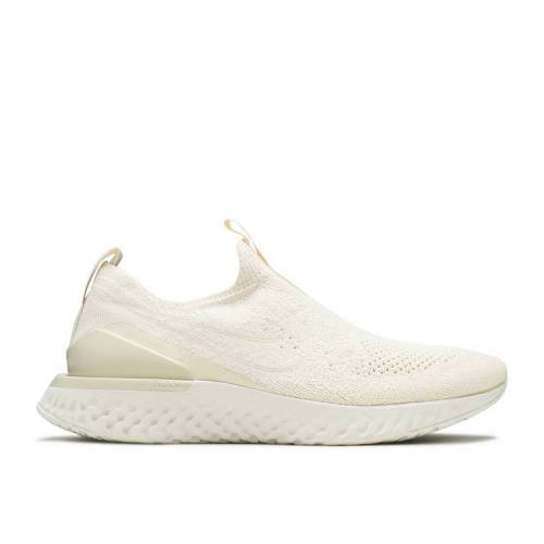 light cream epic react