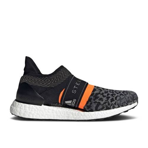 アディダス Adidas アディダス ニット コア 黒色 ブラック 橙 オレンジ Leopard スニーカー レディース Orange Adidas Stella Mccartney X Wmns Ultraboost 3d Knit Core Black Signal Lawnkeeper Co Uk