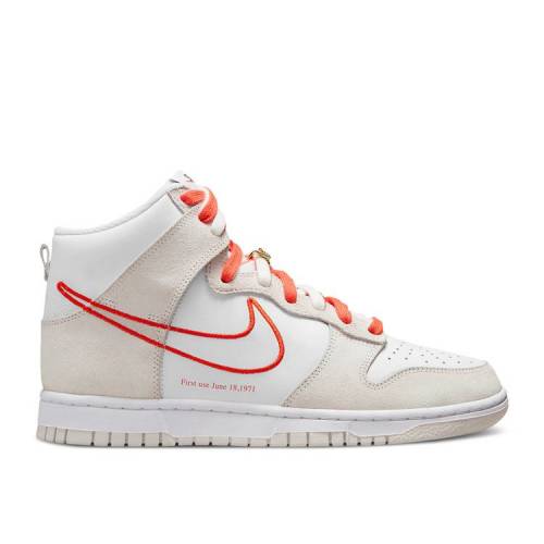 【 NIKE WMNS DUNK HIGH SE 'FIRST USE PACK - WHITE ORANGE' / WHITE SUMMIT WHITE ORANGE 】 ダンク ハイ 白色 ホワイト 橙 オレンジ ダンクハイ スニーカー レディース ナイキ|スニケス