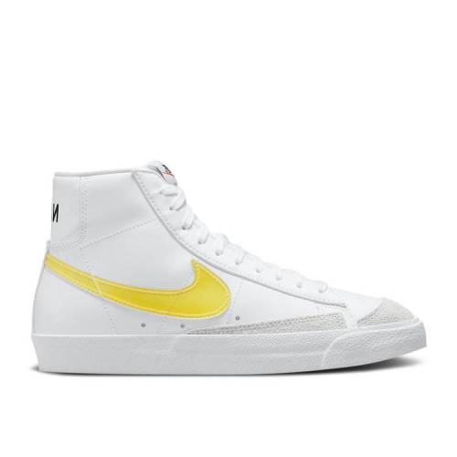 【 NIKE WMNS BLAZER MID '77 ESSENTIAL 'WHITE OPTI YELLOW' / WHITE OPTI YELLOW ORANGE BLACK 】 ブレイザー ミッド 白色 ホワイト 黄色 イエロー 橙 オレンジ 黒色 ブラック スニーカー レディース ナイキ
