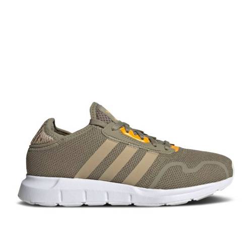 アディダス Adidas アディダス ラン 緑 翠緑 ベージュ ゴールド Orbit Green ジュニア キッズ Swift Green Adidas Run X J Orbit Beige Tone Semi Solar Gold Barelandia Com Br アディダス Adidas アディダス ラン 緑 翠緑 ベージュ ゴールド Orbit Green ジュニア キッズ Swift Green Adidas Run X J Orbit Beige Tone Semi Solar Gold Barelandia Com Br