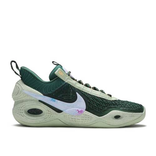 【 NIKE COSMIC UNITY TB 'GORGE GREEN' / GORGE GREEN HONEYDEW MELON TINT 】 緑 グリーン スニーカー メンズ ナイキ｜スニケス