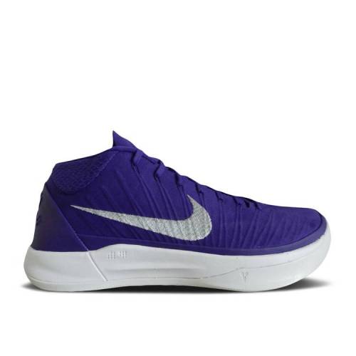 楽天市場】【 NIKE KOBE A.D. EP 'PURPLE STARDUST' / PURPLE STARDUST