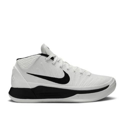 卸売 ナイキ Nike Black White Mid Kobe Nike メンズ スニーカー White A D ブラック 黒色 ホワイト 白色 ミッド コービー スニーカー Williamsav Com 卸売 ナイキ Nike Black White Mid Kobe Nike メンズ スニーカー White A D ブラック 黒色 ホワイト 白色 ミッド コービー スニーカー Williamsav Com