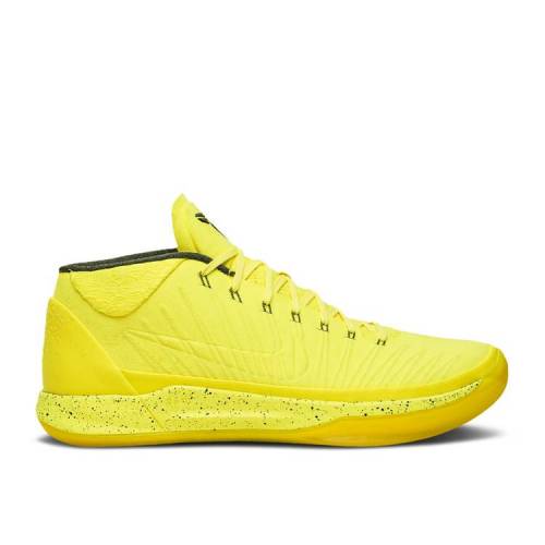 楽天市場】【 NIKE KOBE A.D. MID BM EP 'CITY EDITION' / BLACK