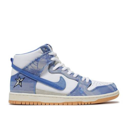 【 NIKE CARPET COMPANY X DUNK HIGH SB / WHITE DARK SULFUR COCONUT MILK 】 ダンク ハイ エスビー 白色 ホワイト ダンクハイ スニーカー メンズ ナイキ|スニケス