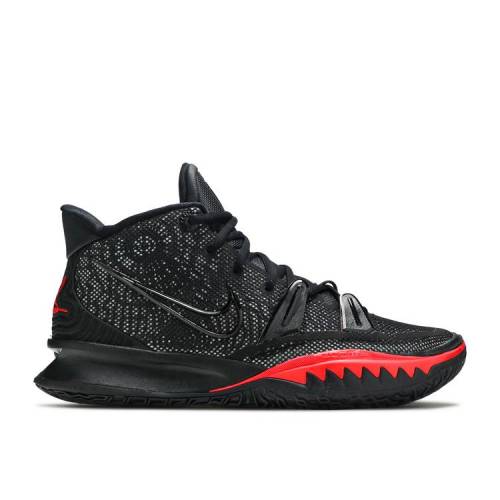 NIKE KYRIE 7 'GRIND' 29cm ナイキ カイリー7 楽天市場】【 NIKE KYRIE 7 EP 'RIPPLE EFFECT' / BLACK ARCTIC