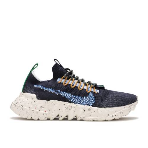 【 NIKE SPACE HIPPIE 01 'OBSIDIAN' / OBSIDIAN SIGNAL BLUE PSYCHIC 】 青色 ブルー スニーカー メンズ ナイキ|スニケス