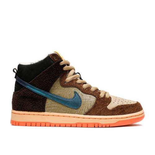 【 NIKE CONCEPTS X DUNK HIGH PRO SB 'TURDUNKEN' SPECIAL BOX / RATTAN PARACHUTE BEIGE ORANGE 】 ダンク ハイ プロ エスビー スペシャル ボックス ベージュ 橙 オレンジ ダンクハイ スニーカー メンズ ナイキ|スニケス