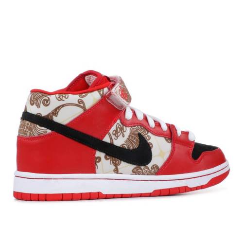 ナイキ Nike ダンク ミッド プレミア エスビー 涅色 黒色 スニーカー メンズ Premium Nike Dunk Mid Sb Light Bone Black Arcprimarycare Co Uk