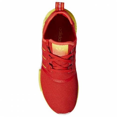 楽天市場 楽天市場 アディダス Adidas Originals オリジナルス 赤 レッド 黄色 イエロー 白色 ホワイト スニーカー Nmd Red Yellow Adidas Originals R1 Active Bright White Beijing メンズ スニーカー スニケス 宅送 Precisionnm Com