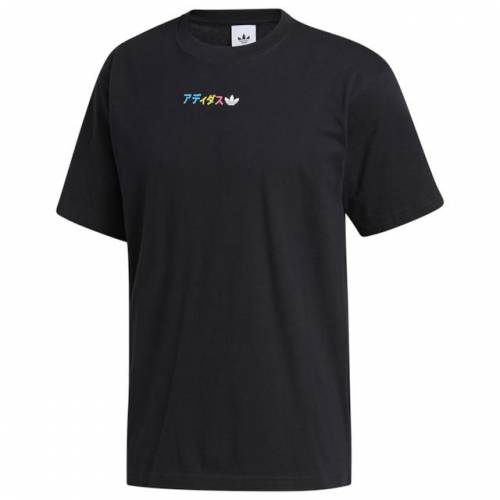 アディダス Adidas Originals アディダス オリジナルス 靴 スニーカー Tシャツ 黒色 ブラック 紫 パープル メンズ Purple Adidas Originals Sneaker Crossing Tshirt Black Multi Redefiningrefuge Org アディダス Adidas Originals アディダス オリジナルス 靴 スニーカー Tシャツ 黒色 ブラック 紫 パープル メンズ Purple Adidas Originals Sneaker Crossing Tshirt Black Multi Redefiningrefuge Org