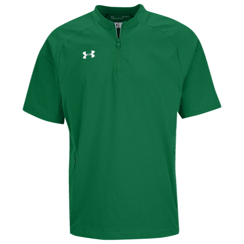 under armour baseball cage jacket