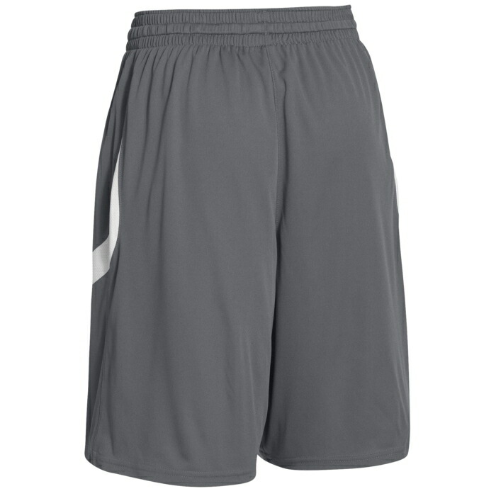 under armour team clutch reversible shorts