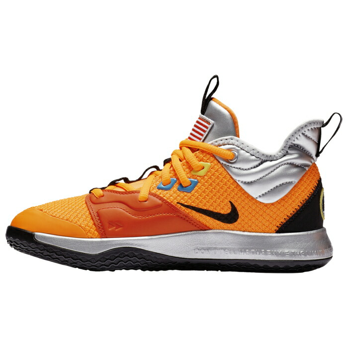 nike kevin durant 9 yellow