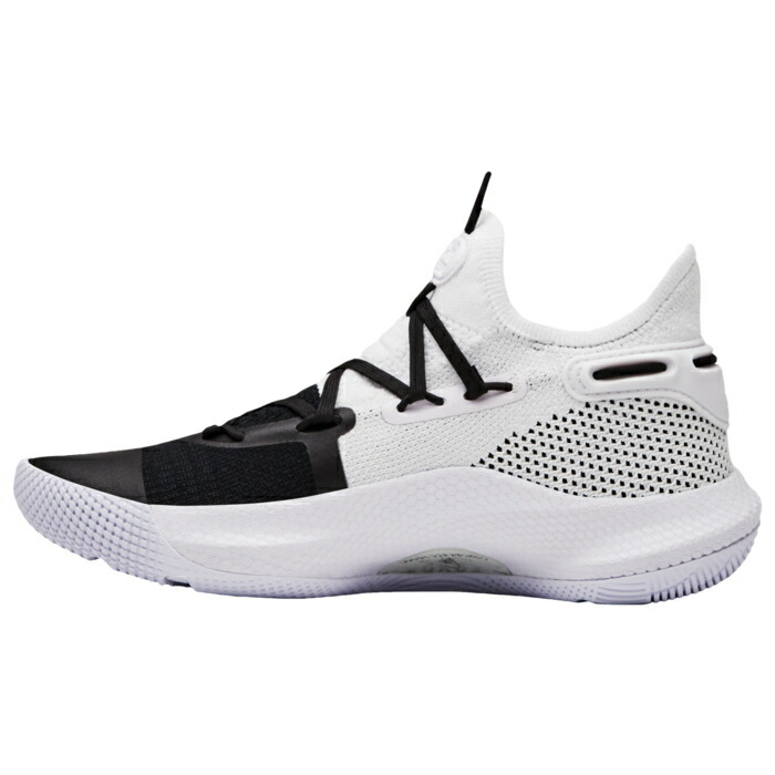 under armour curry 6 grade school