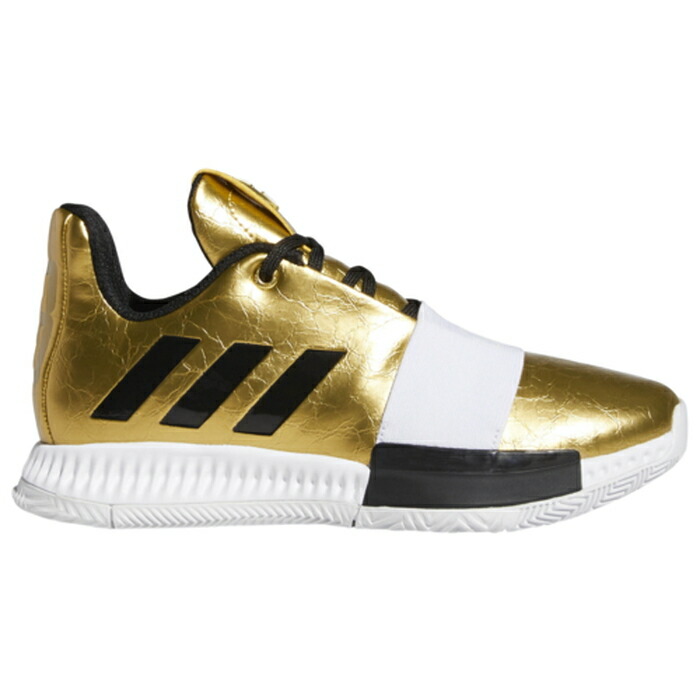 harden vol 2 grade school