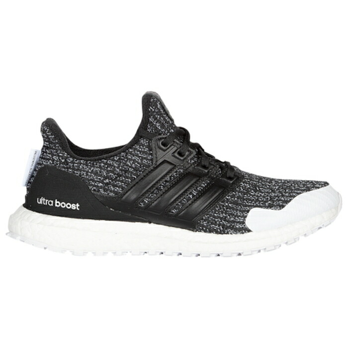 adidas ultra boost zum joggen
