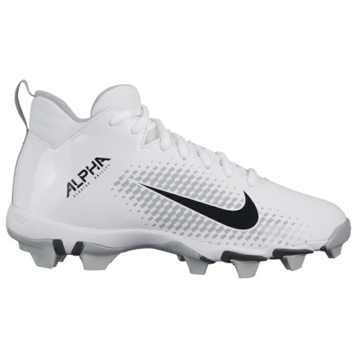 nike alpha shark kids