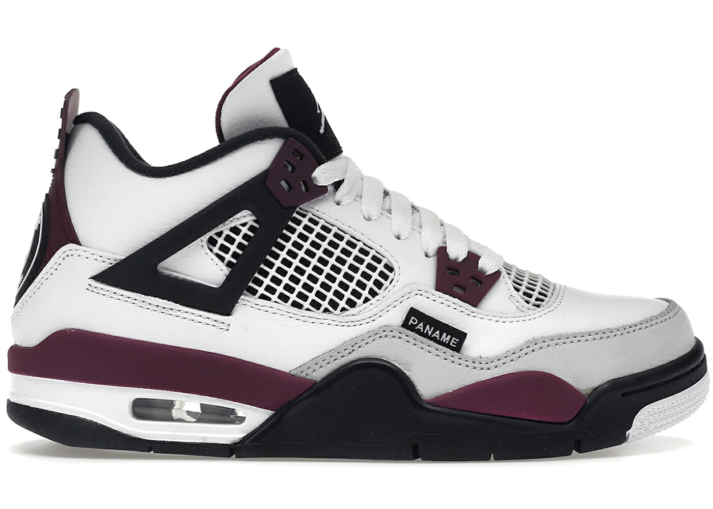 ナイキ ジョーダン 白いこと 白いこと 薄墨色 薄墨色 御坊っちゃん キッズ JORDAN 4 RETRO PSG PARIS SAINT-GERMAIN (GS) / WHITE BORDEAUX NEUTRAL GREY もの言う花 マタニティ スニーカー キッズ・ベビー・マタニティ-靴-キッズファッション