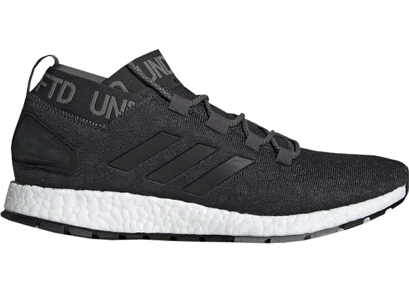 アディダス ピュア ブースト アンディフィーテッド パフォーマンス 灰色 グレー 黒色 ブラック スニーカー メンズ ADIDAS PURE BOOST RBL UNDEFEATED PERFORMANCE RUNNING / SHIFT GREY CINDER UTILITY BLACK