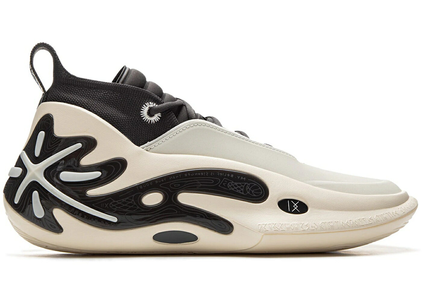 リーニン ウェイド 黒色 ブラック クリーム スニーカー メンズ LI-NING WAY OF WADE 11 HALL FAME / BLACK CREAM