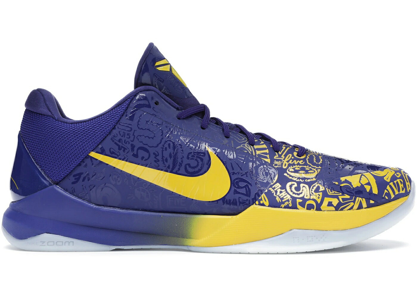 ナイキ コービー プロトロ リング コンコルド コンコード ゴールド スニーカー メンズ NIKE KOBE 5 PROTRO RINGS (2020) / CONCORD MIDWEST GOLD